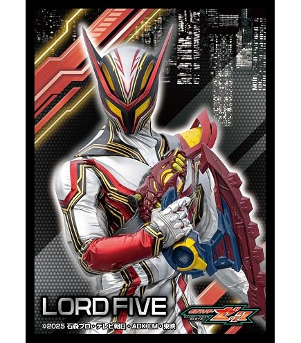 Amazon | キャラクタースリーブ 仮面ライダーセイバー 仮面ライダー