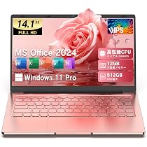 Amazon.co.jp: Dobios ノートパソコン Office搭載 Win 11 Pro 14インチ