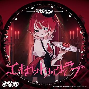 Amazon.co.jp 最新リリース: アニメ・ゲーム の新着ランキングです。