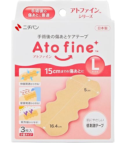 Amazon | ニチバン アトファイン 6枚 (Mサイズ) ×4個セット | アト