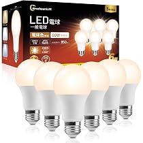 Amazon | 6個 LED電球 E17口金 40W 60Wハロゲンランプに相当 電球色