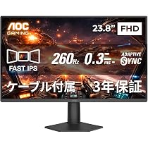 Amazon.co.jp: AOC ゲーミングモニター 23.8インチ, フルHD/1920×1080