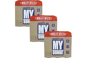 ニチネン(NITINEN) カセットガス マイボンベL 250g 9本パック 【日本製】