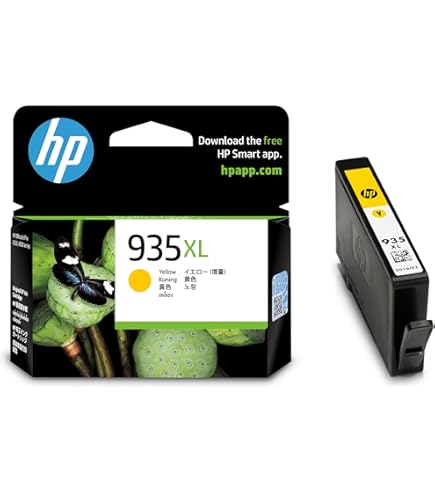 Amazon.co.jp: HP 934XL 純正 インクカートリッジ 黒 (増量) C2P23AA