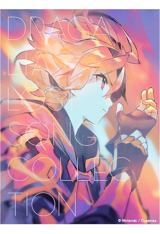 Amazon.co.jp: ドラガリアロスト 公式画集 : 電撃ゲーム書籍編集部: 本