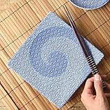 青海波 17.5cm白渦角皿[B品][美濃焼] 【1点】