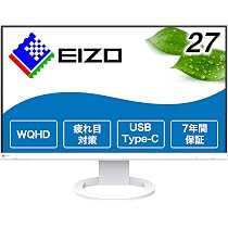 Amazon.co.jp: EIZO 疲れ目軽減モニター | FlexScan EV2720S-AMZWT