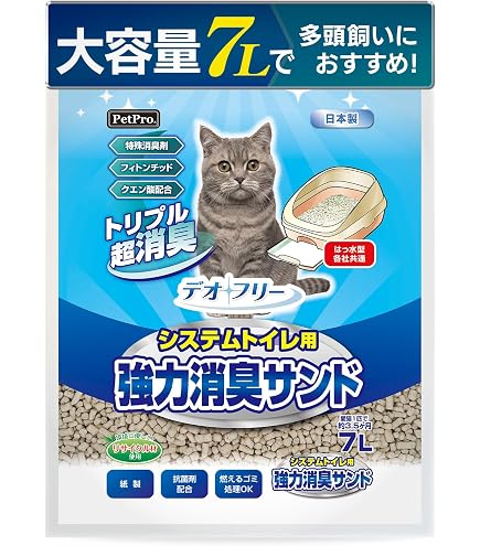 Amazon | BeeMeeNee ビーミーニー 飲料水改質触媒 ビッグ 猫用 | Bee