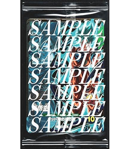 Amazon.co.jp: スーパーダイバーズ SDV2-061 GDR 孫悟空：DA 【2弾