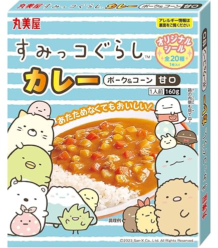 Amazon.co.jp: 丸美屋 わんだふる ぷりきゅあ カレー ポーク&野菜 甘口