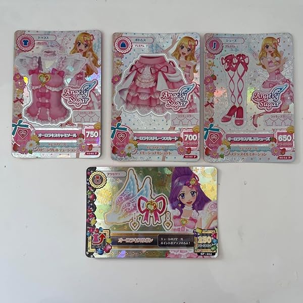 Amazon.co.jp: アイカツカード ローズボンボンコーデセット 紫吹蘭 