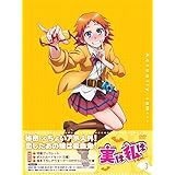 Amazon 実は私は 6 Dvd アニメ