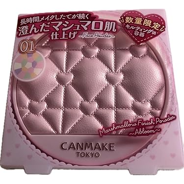 Amazon.co.jp 最新リリース: フェイスパウダー の新着ランキング