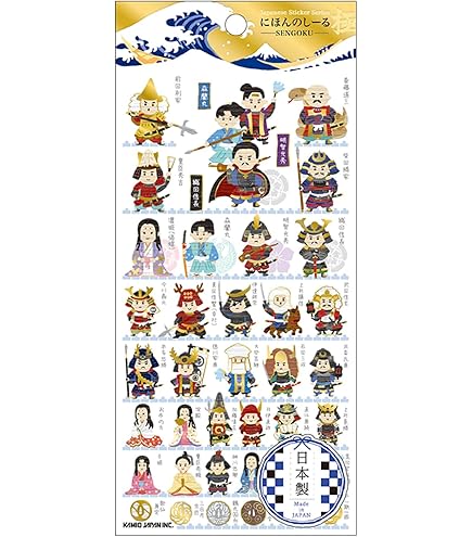 Amazon.co.jp: 突破ファイル シール トッパマンシール めるエンジェル