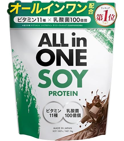 Amazon | カーブス プロテイン Healthy Beauty ヘルシービューティ