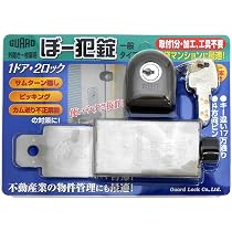 71Hsg4QR2dL._AC_UL210_SR210, 
