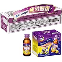 yw82 リポビタンD オリジナルマスコットライト 平成レトロ リポビタンDライト