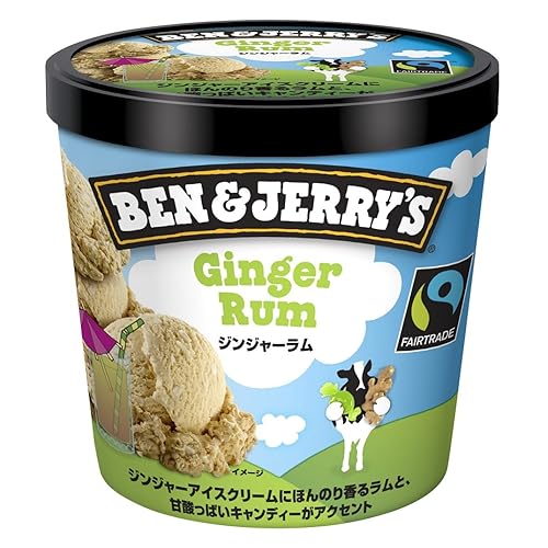 BEN＆JERRY’S ジンジャーラム