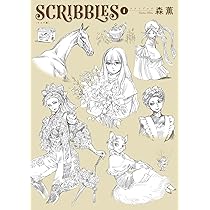 71Hssui341L._AC_UL210_SR210,