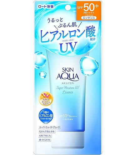限定増量 カネボウ リサージ UV プロテクターパーフェクト ７０g×6 限定増量 カネボウ リサージ UV プロテクターパーフェクト 70g×6 UV