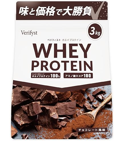 NUTO ホエイプロテインパウダー ココア味 3kg Liv Labo NUTO ココアプロテインパウダー 1.05kg BCAA5000mg