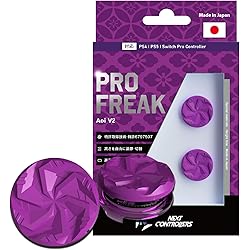 Amazon.co.jp: エイムリング ブルーモデル130 PS4 switch Pro