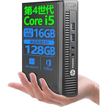 ☀極上★最新Win11★CORE★大容量1TB★メモリ増★ブルーレイ★オフィス★ ☀極上☆最新Win11☆CORE☆大容量1TB☆メモリ増☆ブルーレイ