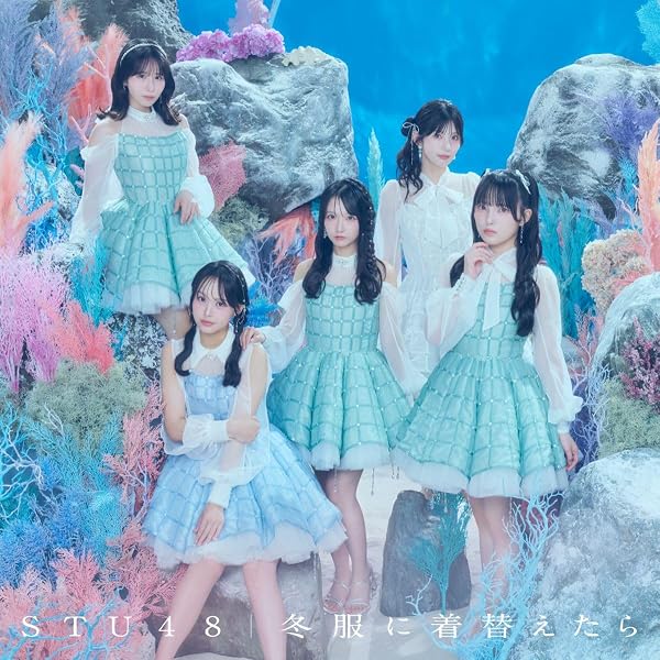 Amazon.co.jp: 13th Single「好きすぎて泣く」＜Type B＞[初回限定盤