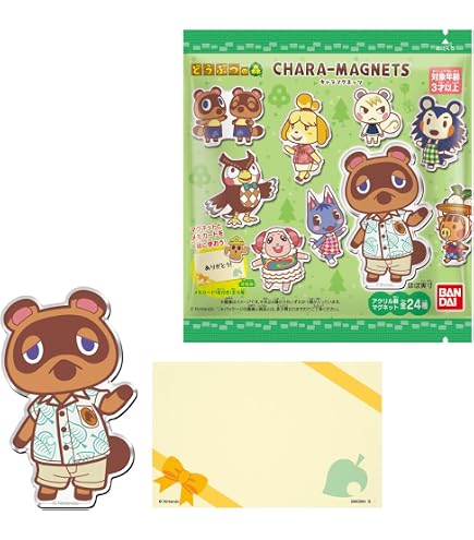Amazon | あつまれ どうぶつの森 ともだちどーる SELECTION版 10個入り