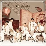 紡 ーTSUMUGIー(Type-B)(CD+DVD)(初回生産限定盤)