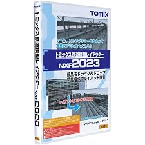 Amazon | KATO Nゲージ・HOゲージ 鉄道模型カタログ 2024 25-000 鉄道