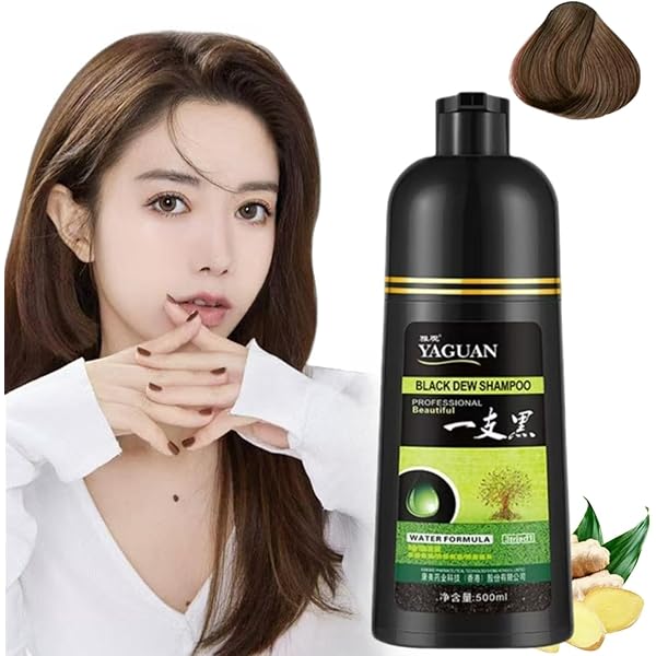 BOTANICAL ヘアカラーシャンプー ブラック 200ml 5本セット BOTANICAL ヘアカラーシャンプー ブラック 200ml 5本セット