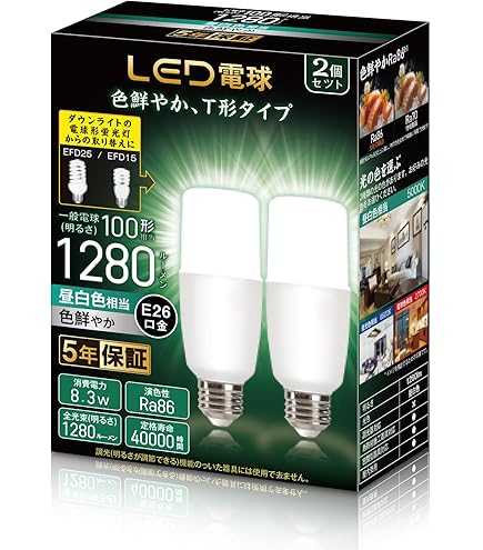 Amazon.co.jp: TOSHIBA ネオボールZ 電球形蛍光ランプ 電球100Wタイプ
