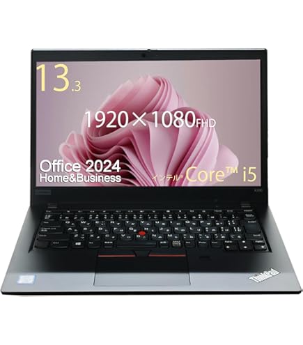 Amazon.co.jp: 【整備済み品】 レノボジャパン 軽量・薄型 ThinkPad