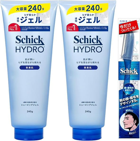 Schick(シック) ハイドロ シェービングジェル 240g×2本 髭剃り ひげそり カミソリ - 1