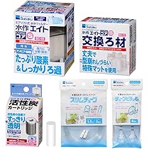 限定カラー　水作　suisaku 水作エイトs 水作エイトコアs 各3色　計6個 水作飼育セットコア ｜ 魚づくりは水作り｜水作株式会社