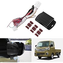 Amazon | Virauto ダイハツ ハイゼットトラック ドアミラー自動格納