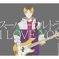 Amazon | ストレイト / パレイド (通常盤) | syh | アニメ