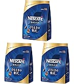 Amazon.co.jp: 【業務用】ネスカフェ ゴールドブレンド ケータリング