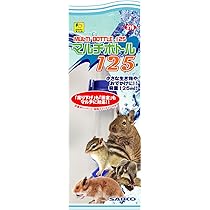 Amazon | 三晃商会 SANKO マルチボトル 125 | Sanko | 食器