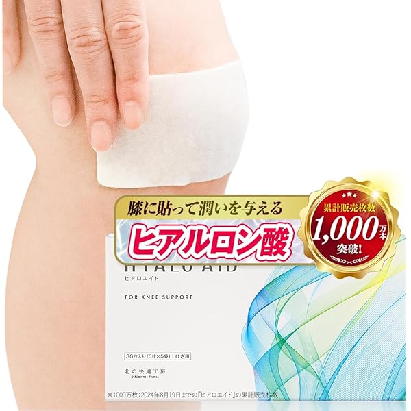 杜のすっぽん黒酢62粒✖️6袋 杜のすっぽん黒酢 62粒 3袋セット : サプリの惑星 - 通販