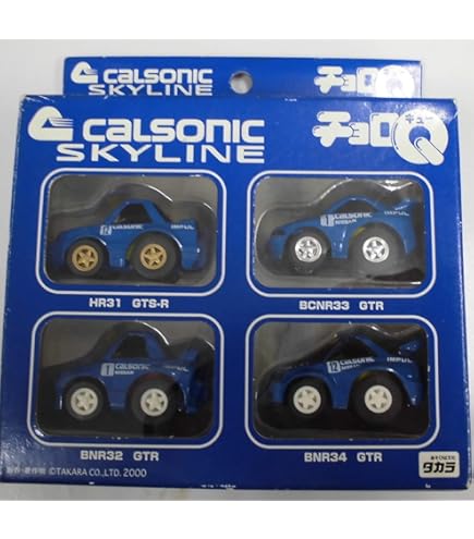 Amazon | チョロQ 超リアルサーキットチョロQシリーズ2 カルソニック