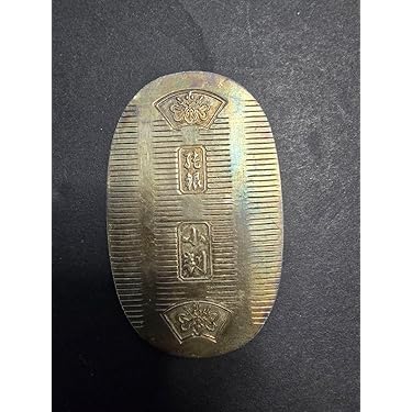 Amazon.co.jp 売れ筋ランキング: コレクター向け紙幣 の中で最も人気の