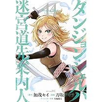 71Hvb8Vj3dL._AC_UL210_SR210,