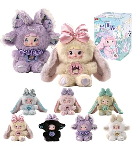 Amazon.co.jp: Nommi 一口甜心 スイートハート ぬいぐるみ うさぎ 2点