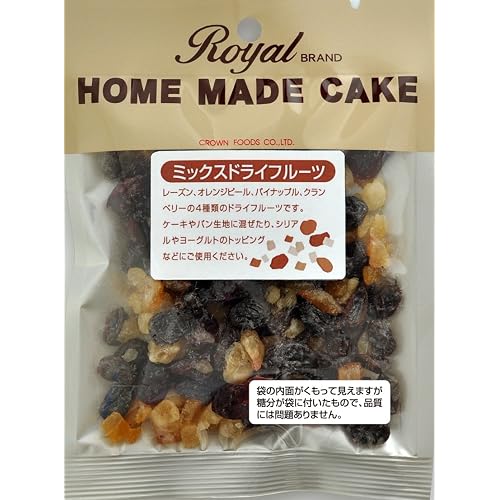 ロイヤル ミックスドライフルーツ