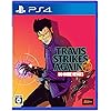 Travis Strikes Again: No More Heroes Complete Edition（トラヴィス ストライクス アゲイン）