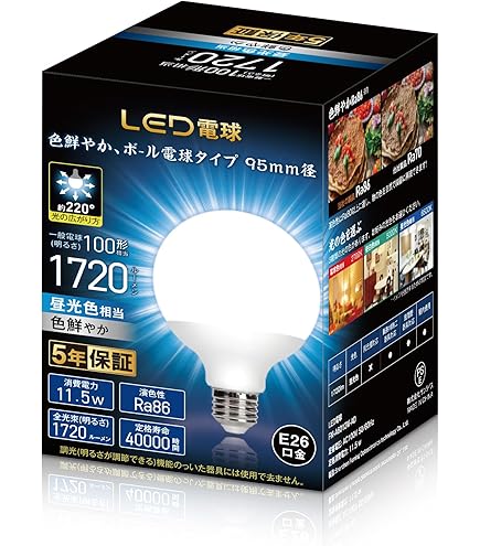 Amazon | パナソニック パルックボールプレミア G15形 クール色 電球60