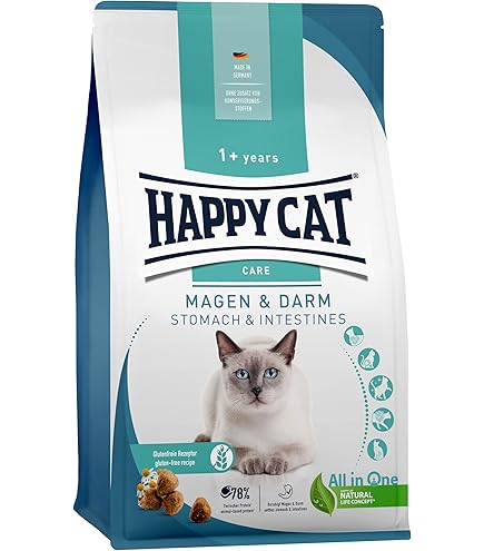 Amazon | VetSolution 猫用 胃腸サポート 2.0kg | Vet Solution(ベッツ