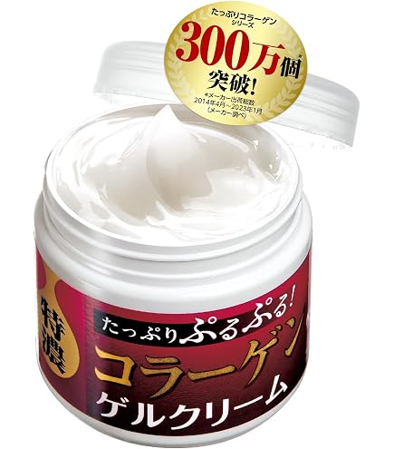 Amazon.co.jp: 艶つや習慣プラス 120g : ビューティー